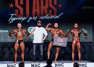 Вся сцена STARS 07.06.26 (фотограф Борис Хигрин)